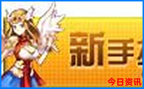 兰州到四川自驾游最佳路线