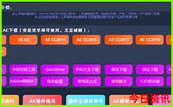 泰和有什么好玩的地方旅游景点