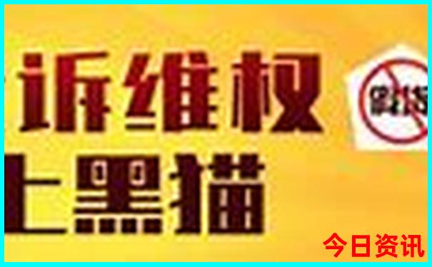 云南适合夏天旅游的地方