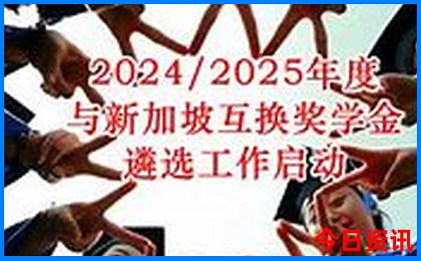 中国哪个地方的美女最多最漂亮