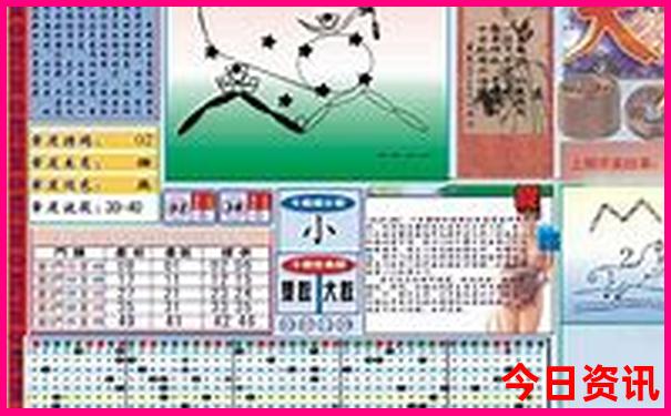 离湖南最近的旅游景点