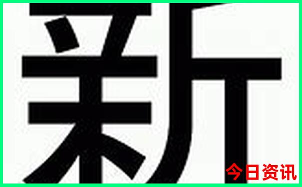 九宫山旅游景点介绍