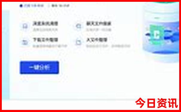 7月亲子游去哪比较好